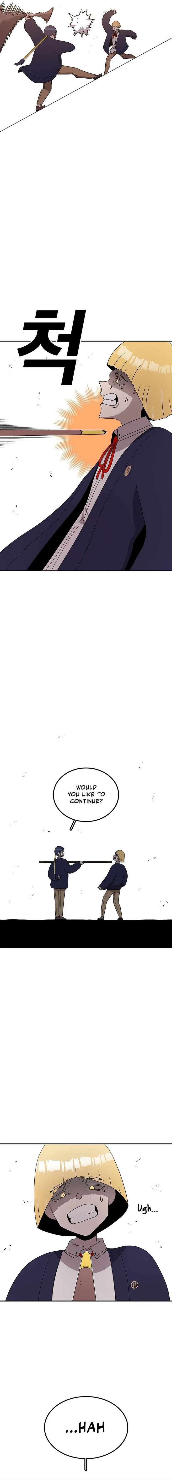Read The House Without Time EN Manga Online