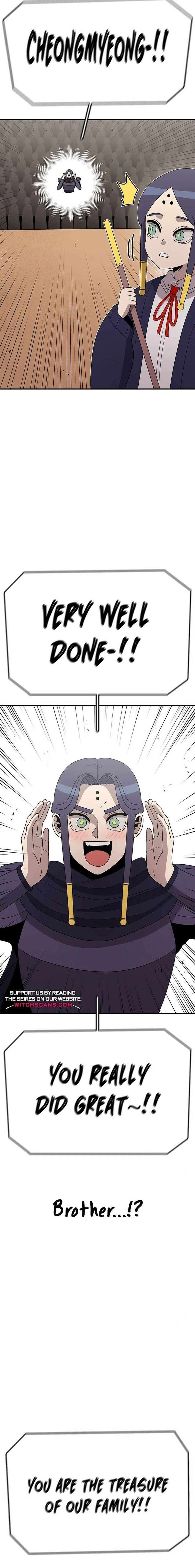 Read The House Without Time EN Manga Online