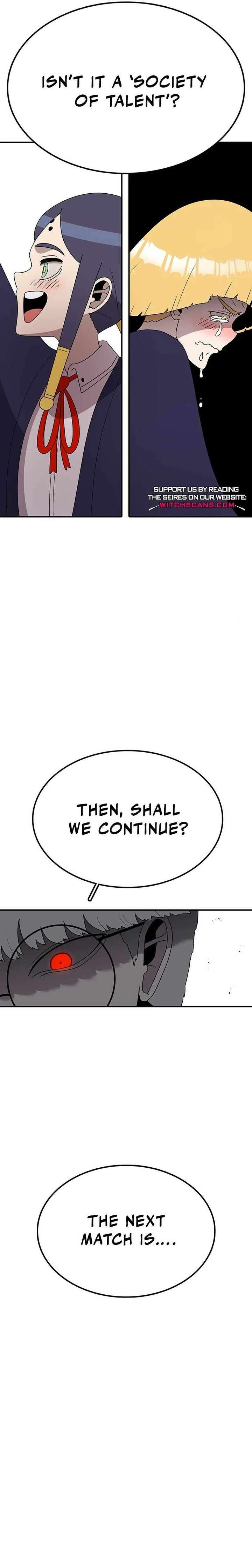 Read The House Without Time EN Manga Online