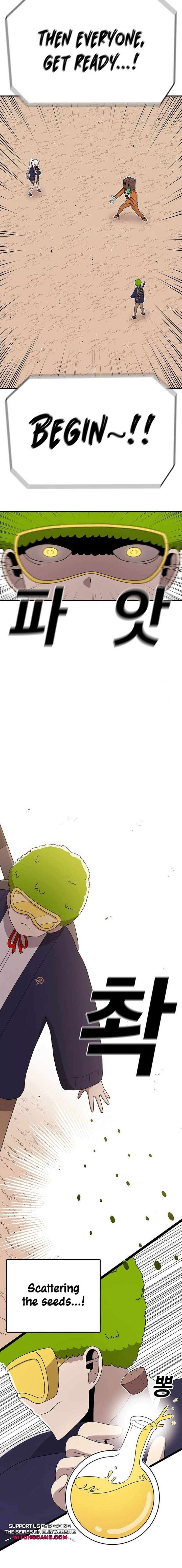Read The House Without Time EN Manga Online