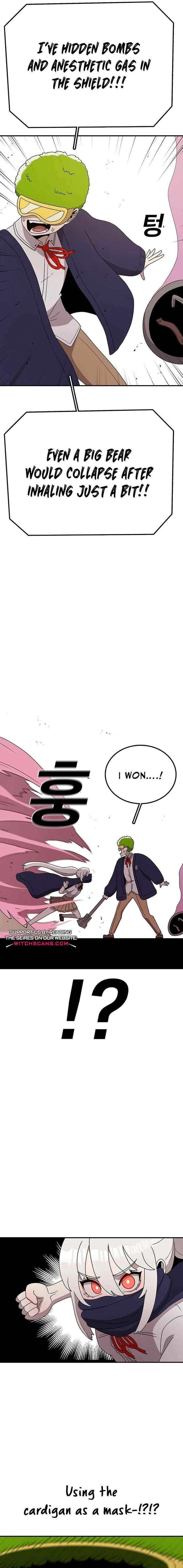 Read The House Without Time EN Manga Online