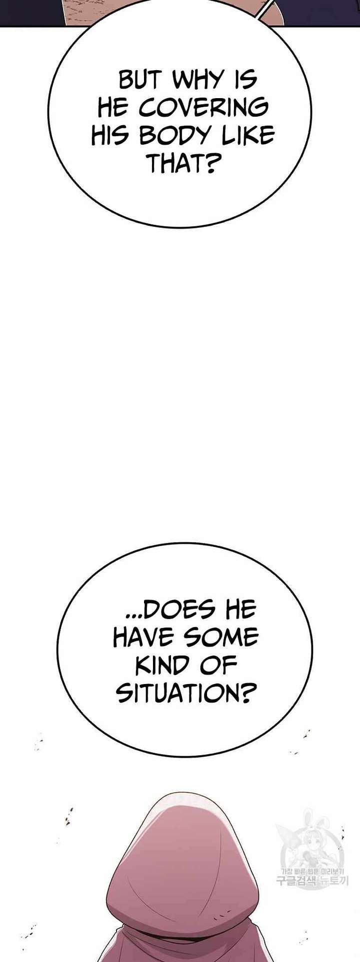 Read The House Without Time EN Manga Online