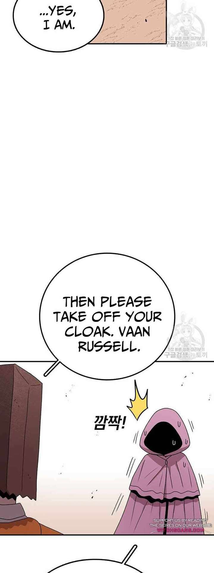 Read The House Without Time EN Manga Online