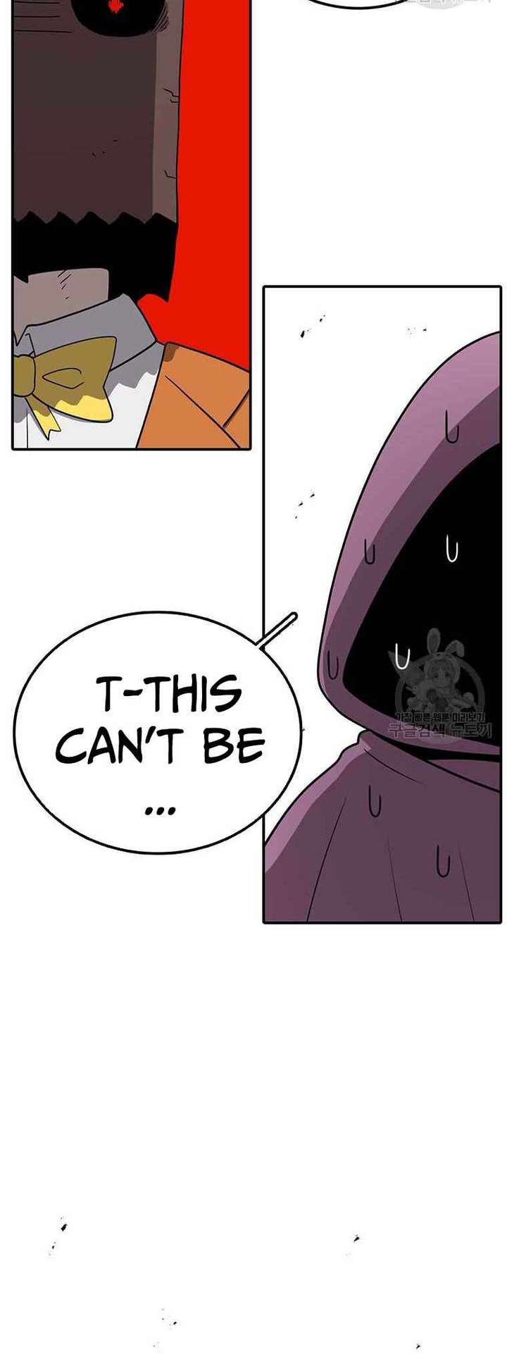 Read The House Without Time EN Manga Online