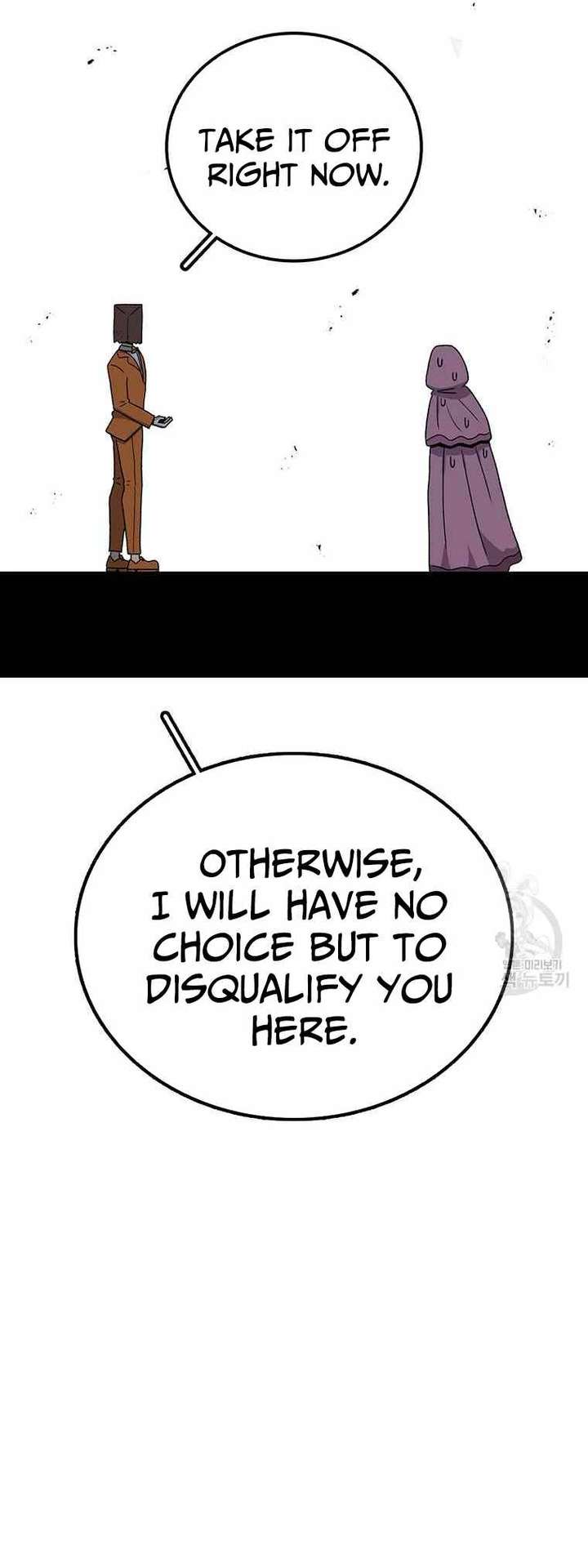 Read The House Without Time EN Manga Online