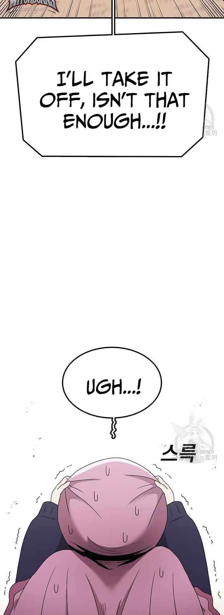 Read The House Without Time EN Manga Online