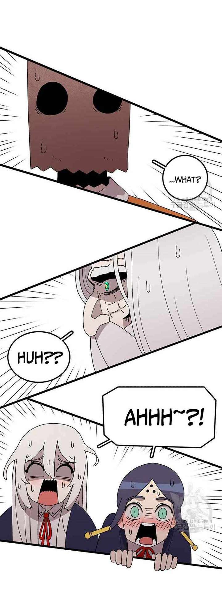 Read The House Without Time EN Manga Online