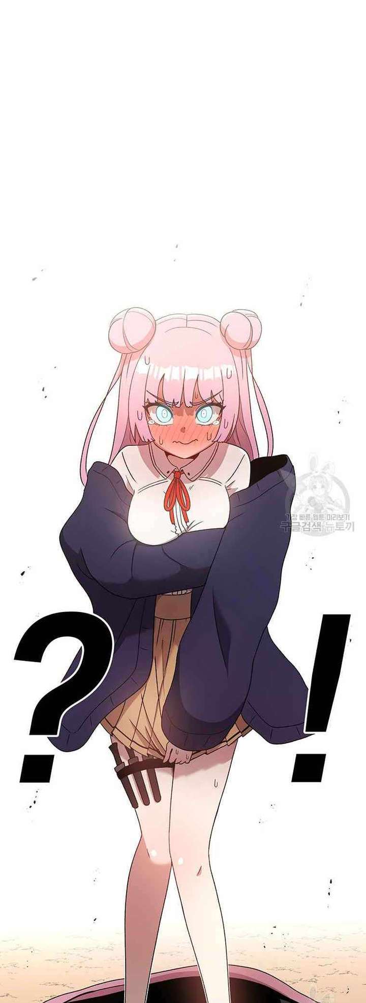 Read The House Without Time EN Manga Online
