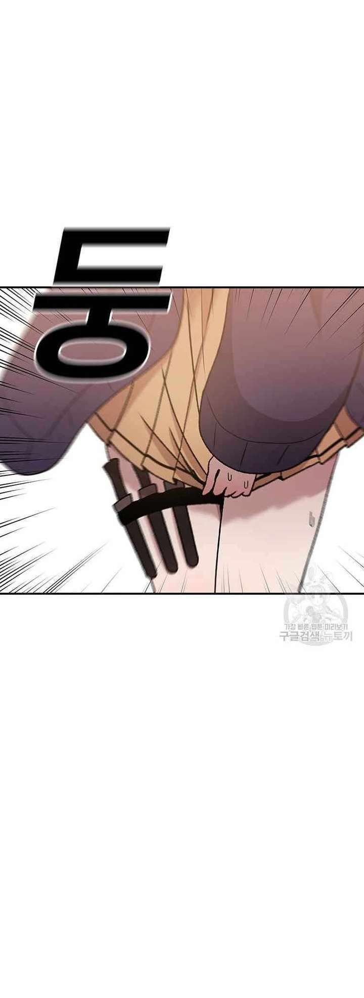 Read The House Without Time EN Manga Online