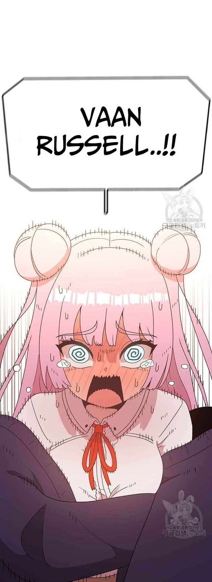Read The House Without Time EN Manga Online