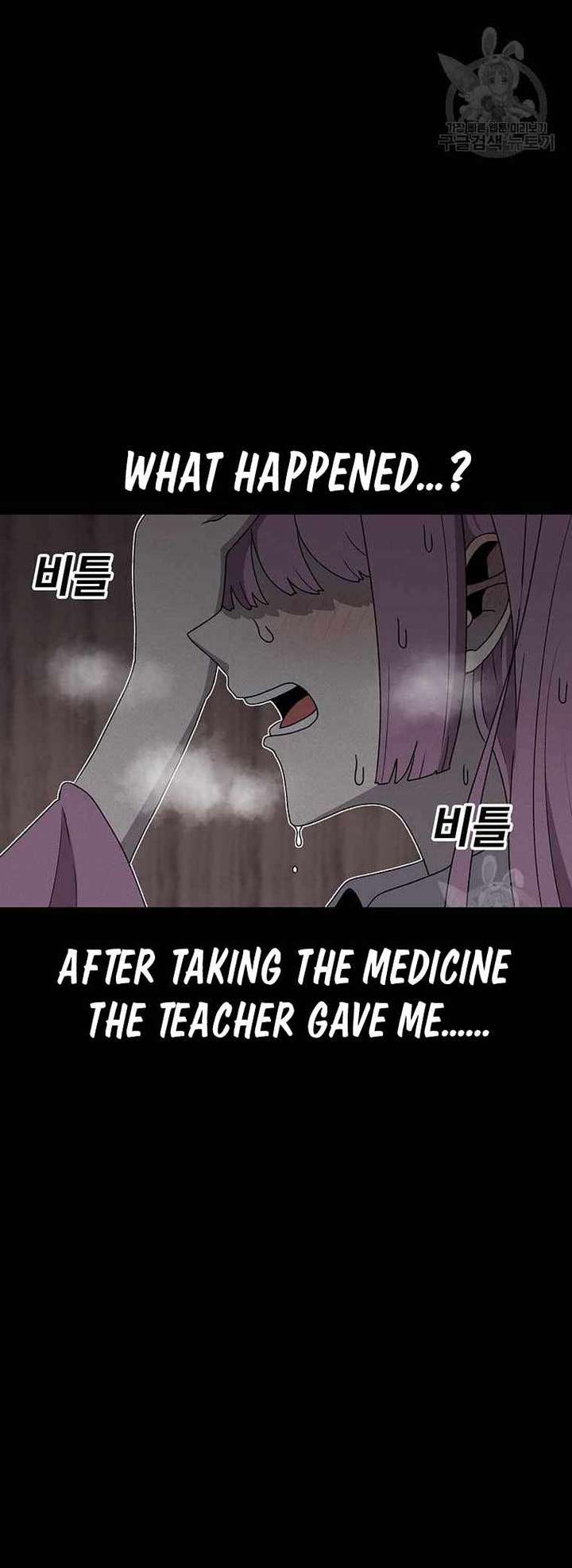 Read The House Without Time EN Manga Online
