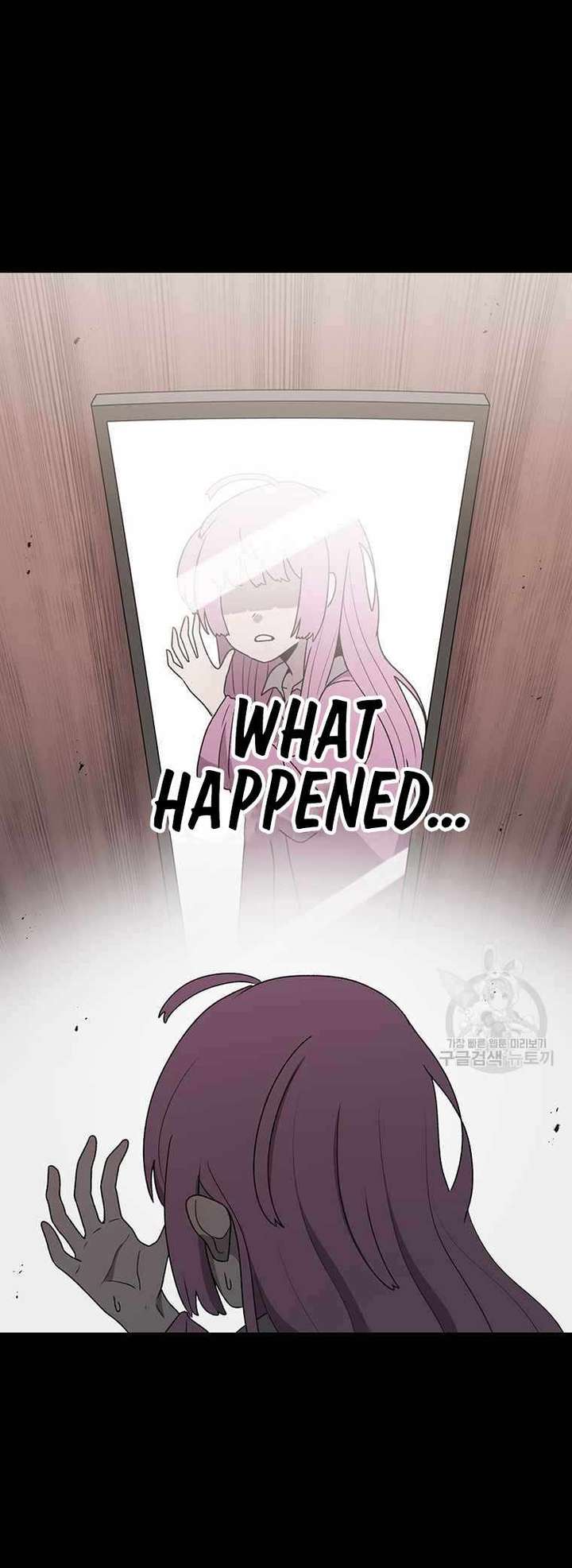 Read The House Without Time EN Manga Online