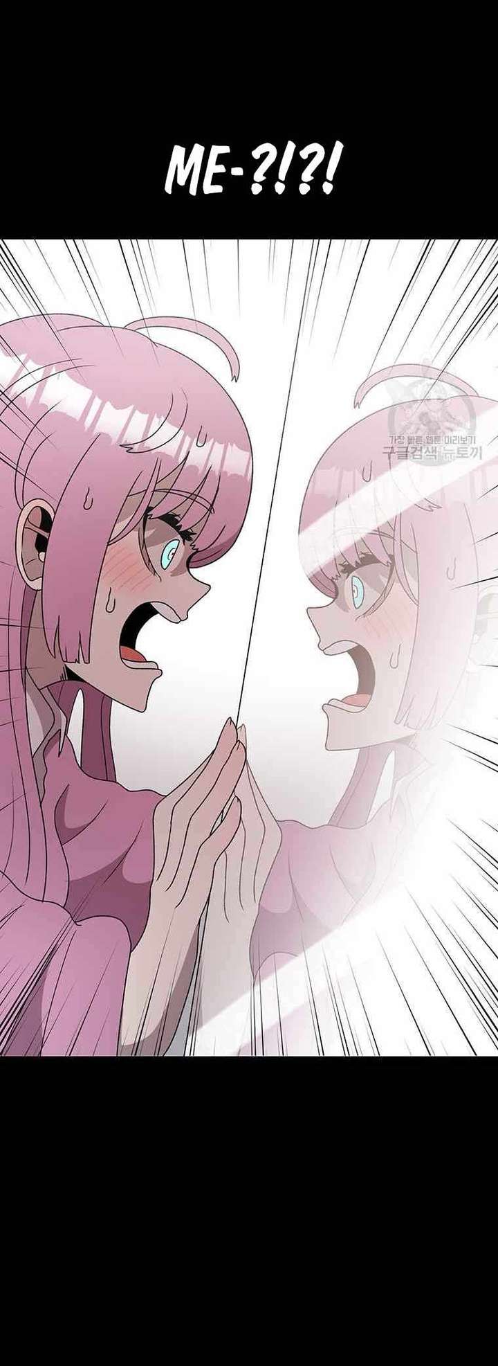 Read The House Without Time EN Manga Online