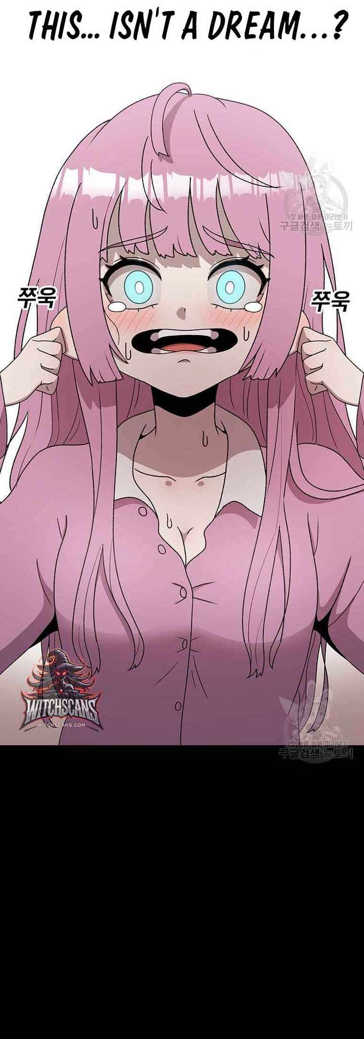 Read The House Without Time EN Manga Online