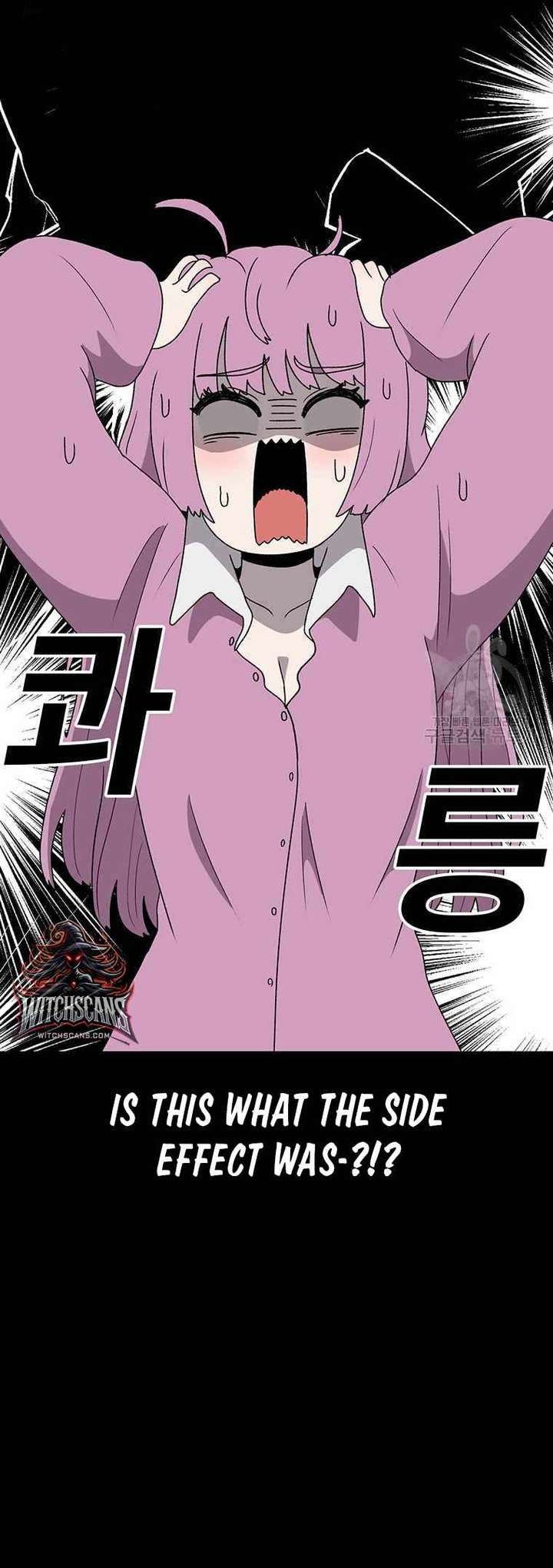 Read The House Without Time EN Manga Online