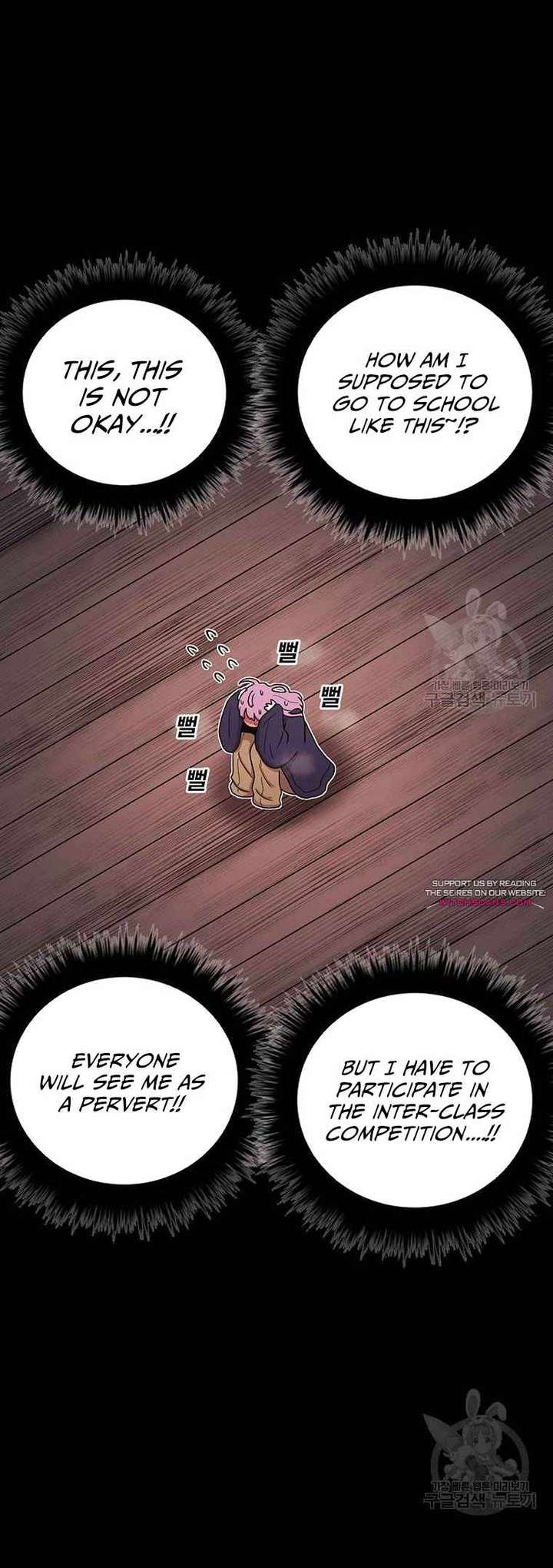 Read The House Without Time EN Manga Online