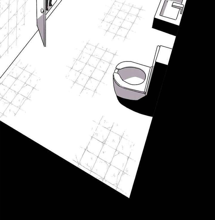 Read The House Without Time EN Manga Online