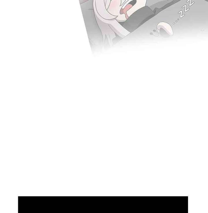 Read The House Without Time EN Manga Online