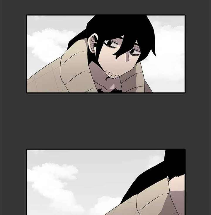 Read The House Without Time EN Manga Online