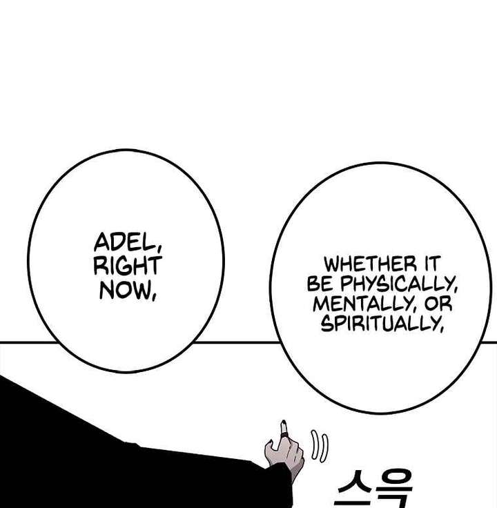 Read The House Without Time EN Manga Online
