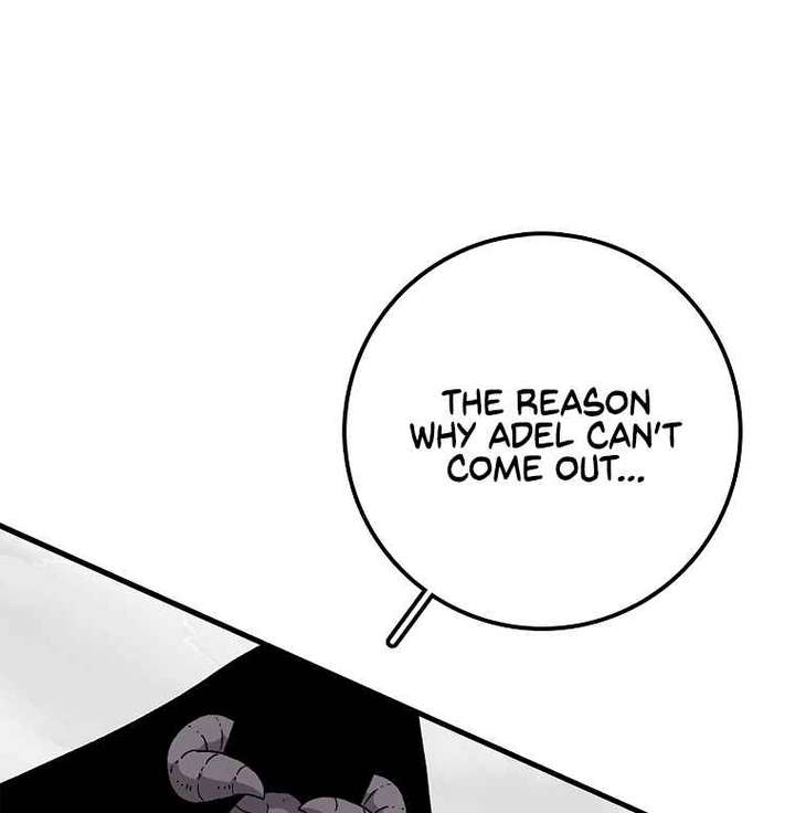 Read The House Without Time EN Manga Online