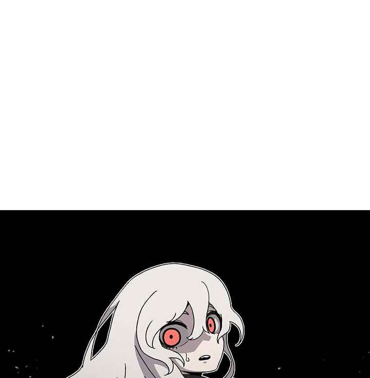 Read The House Without Time EN Manga Online