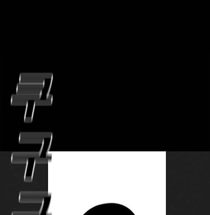 Read The House Without Time EN Manga Online