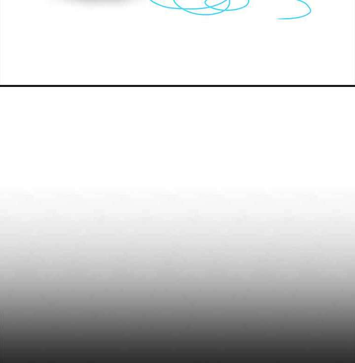 Read The House Without Time EN Manga Online