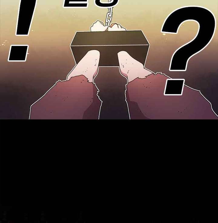 Read The House Without Time EN Manga Online
