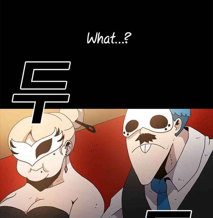 Read The House Without Time EN Manga Online