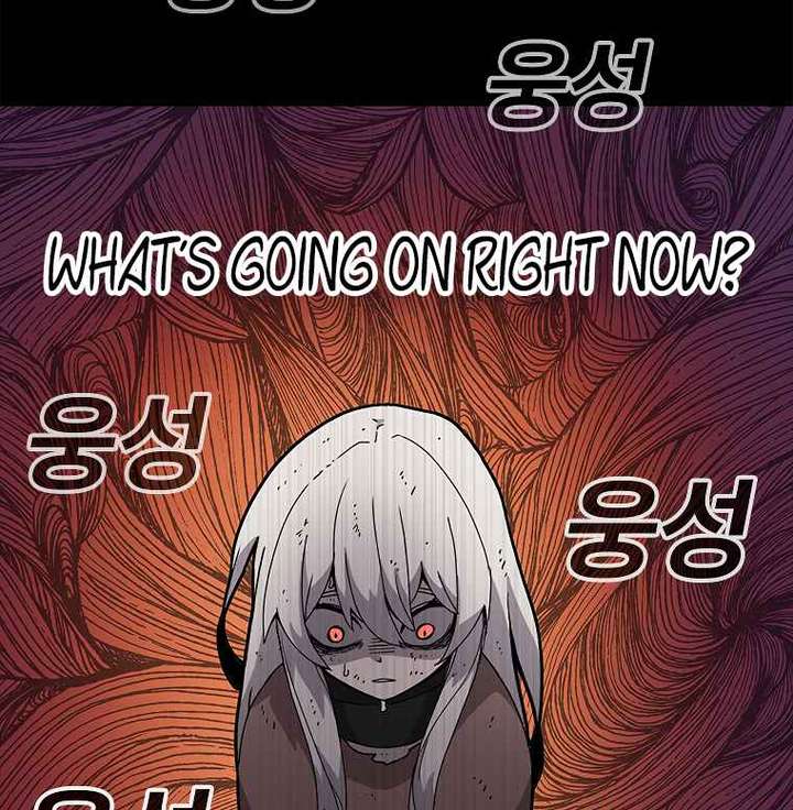 Read The House Without Time EN Manga Online