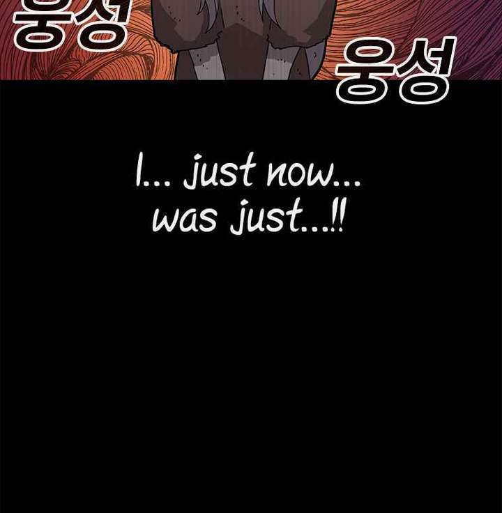 Read The House Without Time EN Manga Online