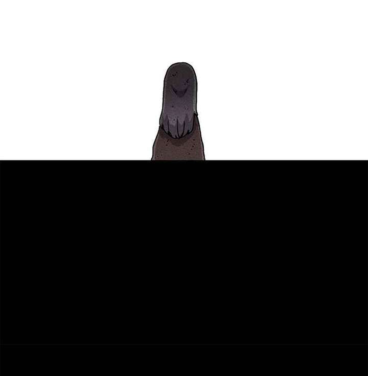 Read The House Without Time EN Manga Online