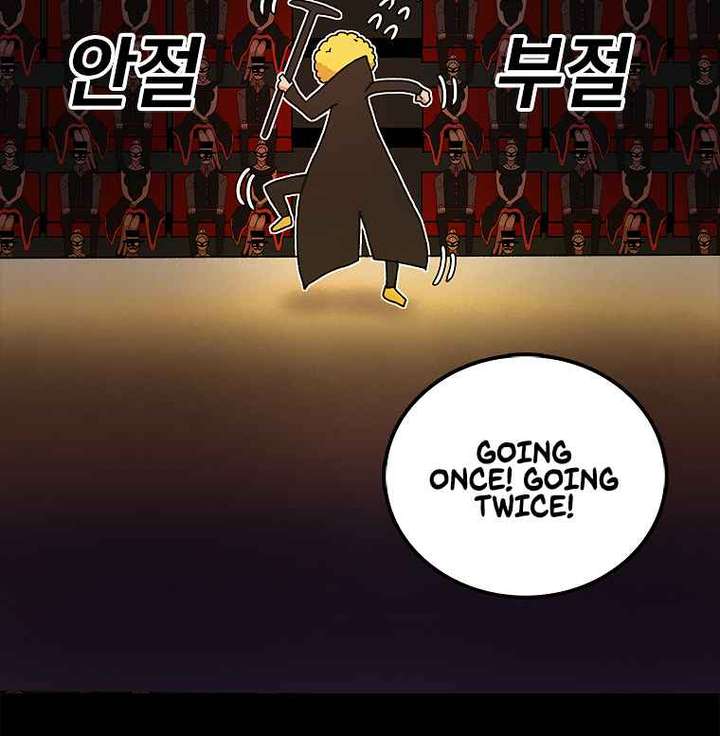 Read The House Without Time EN Manga Online