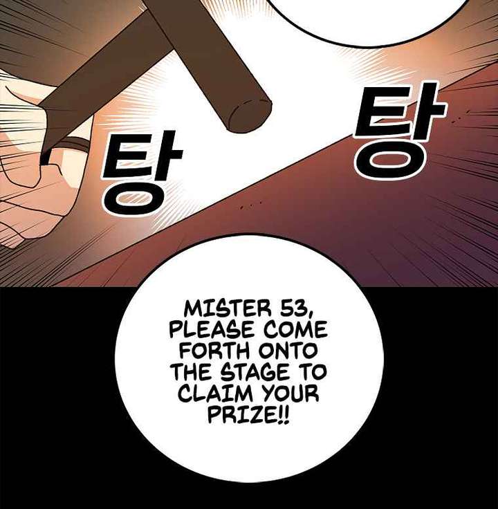 Read The House Without Time EN Manga Online
