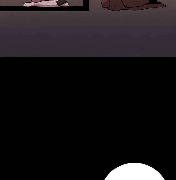 Read The House Without Time EN Manga Online