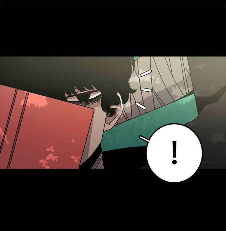 Read The House Without Time EN Manga Online