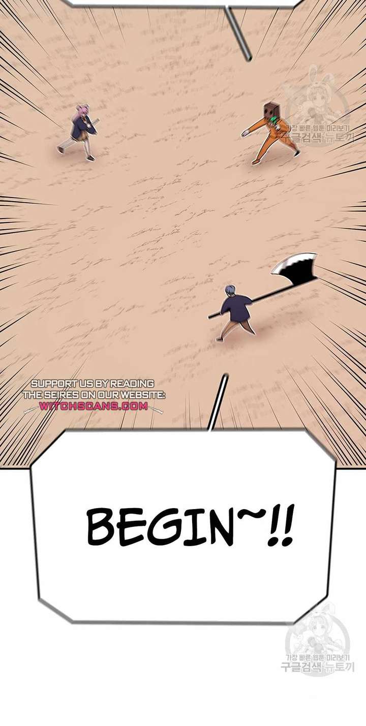 Read The House Without Time EN Manga Online