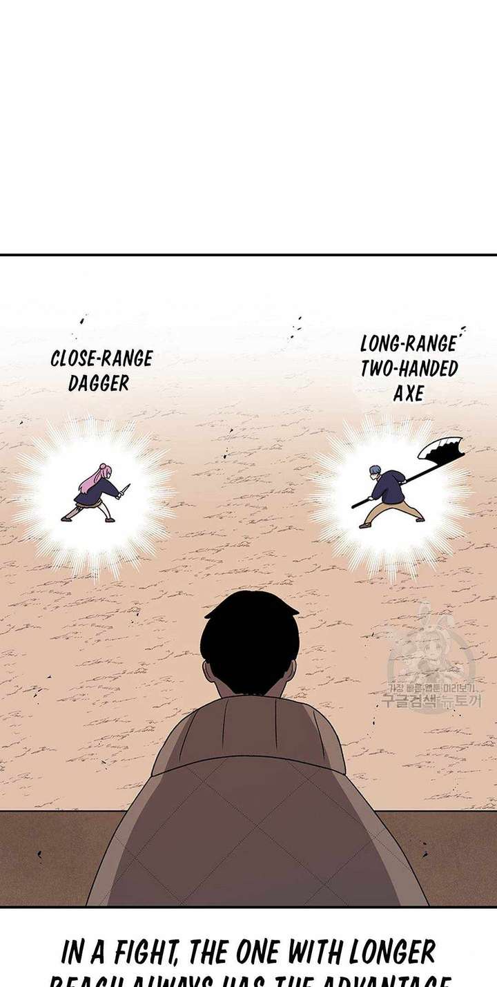 Read The House Without Time EN Manga Online