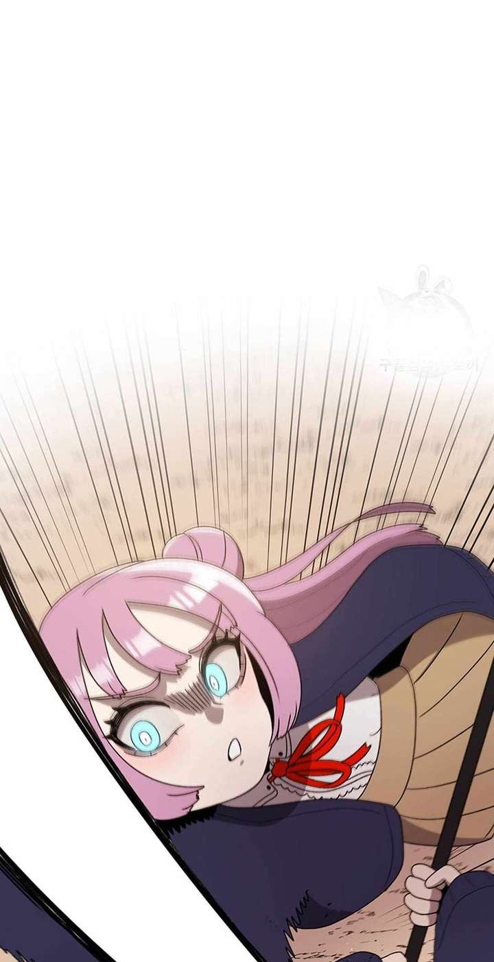 Read The House Without Time EN Manga Online