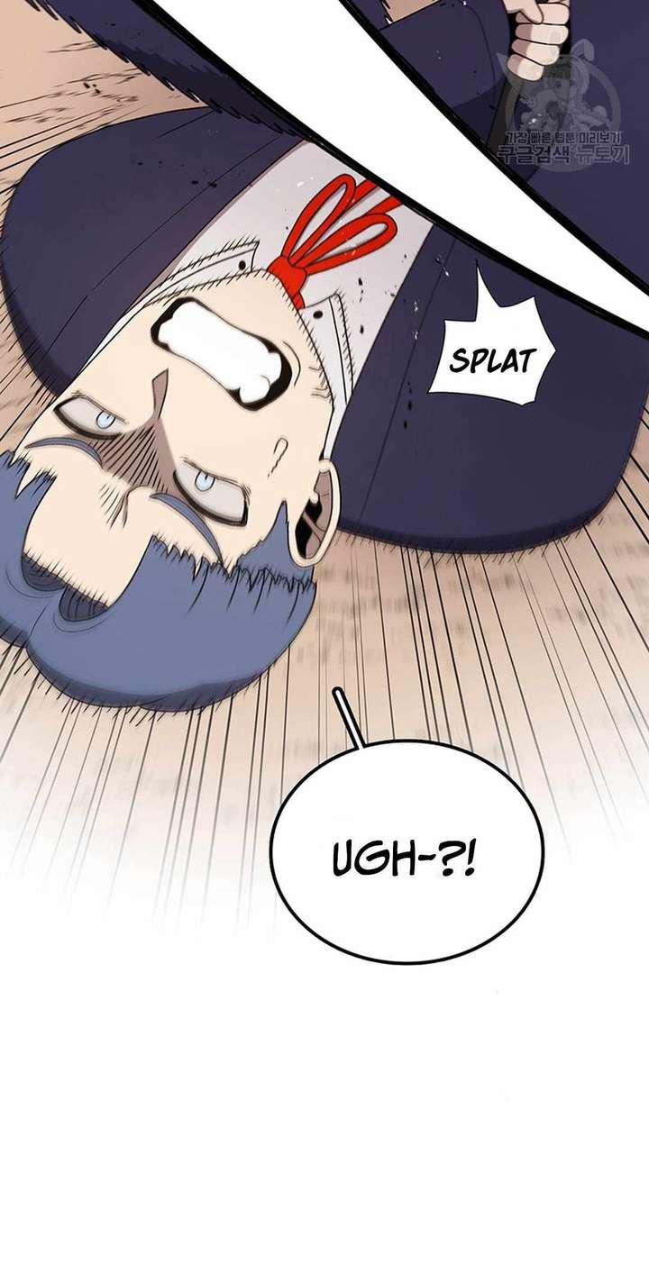 Read The House Without Time EN Manga Online
