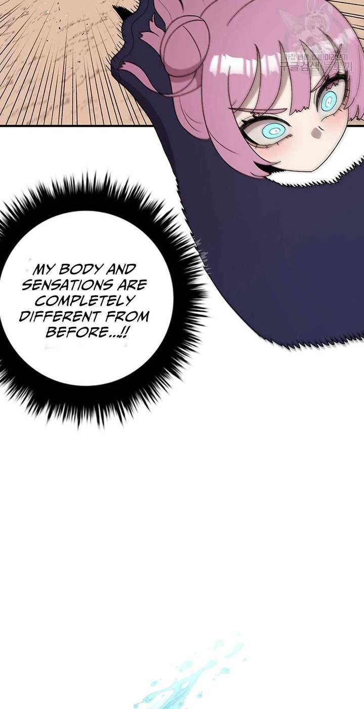 Read The House Without Time EN Manga Online