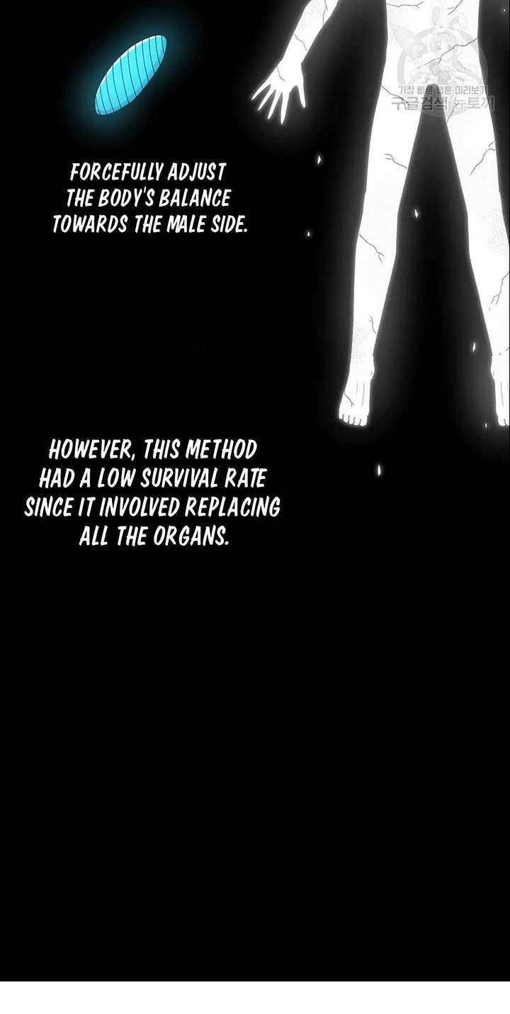 Read The House Without Time EN Manga Online