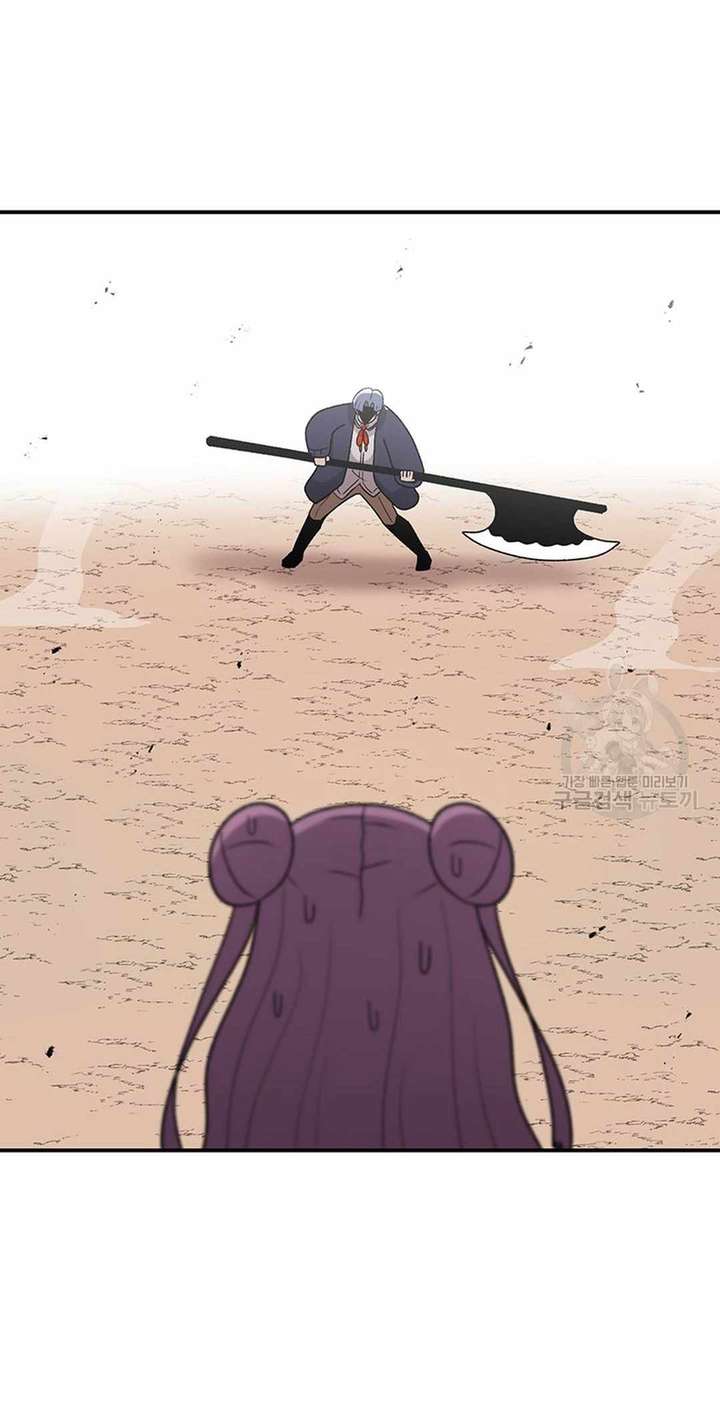 Read The House Without Time EN Manga Online