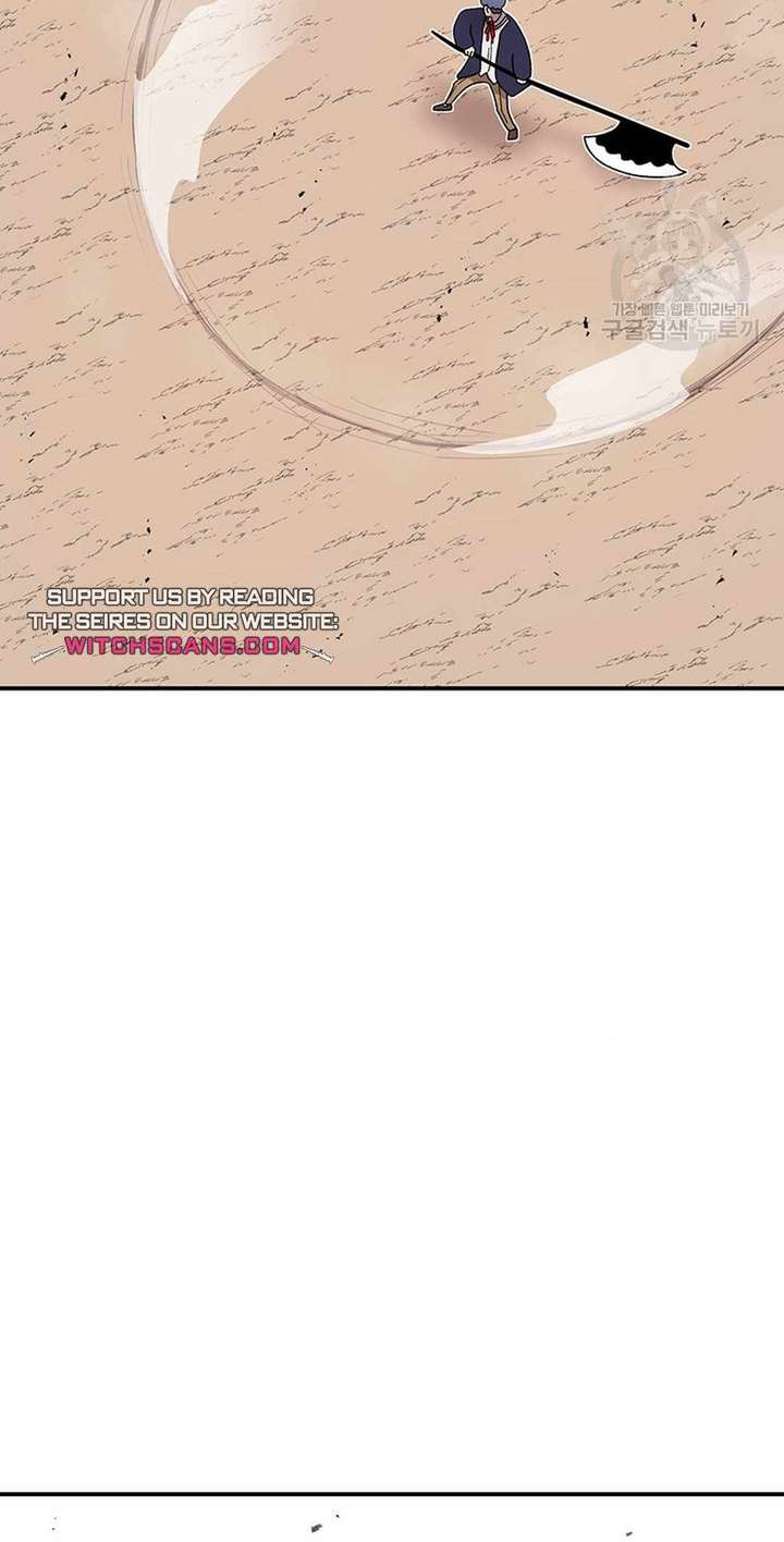Read The House Without Time EN Manga Online