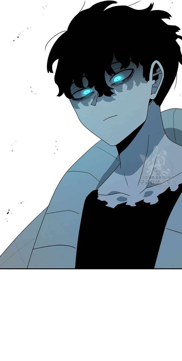 Read The House Without Time EN Manga Online
