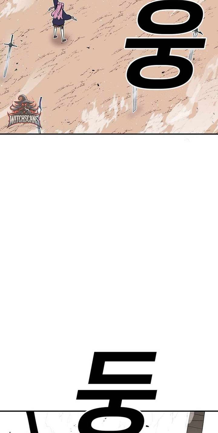 Read The House Without Time EN Manga Online