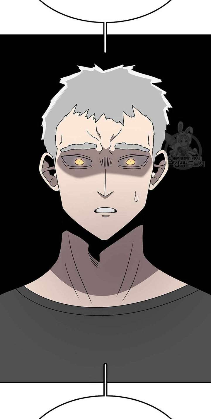 Read The House Without Time EN Manga Online