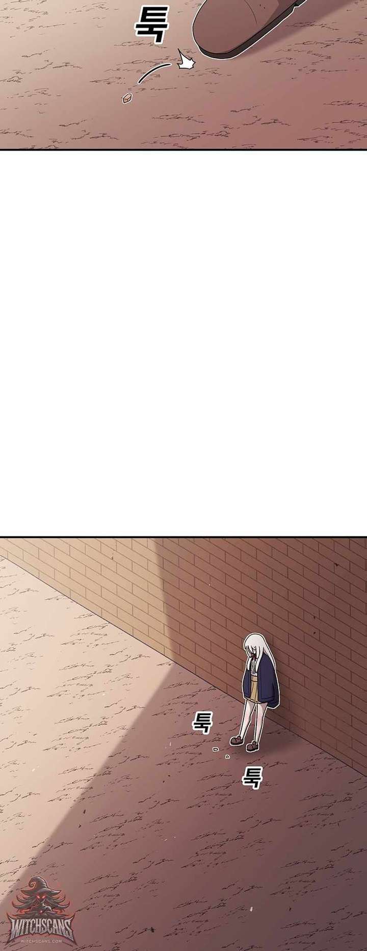 Read The House Without Time EN Manga Online