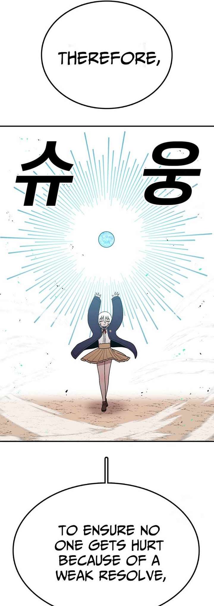 Read The House Without Time EN Manga Online